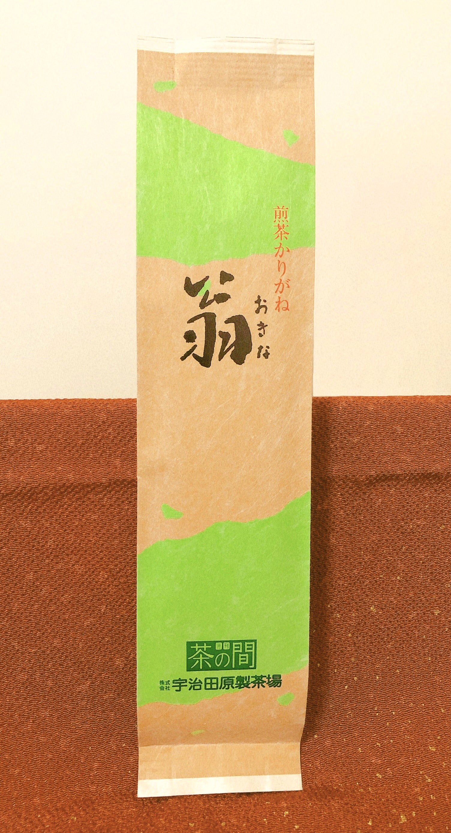 リターン画像