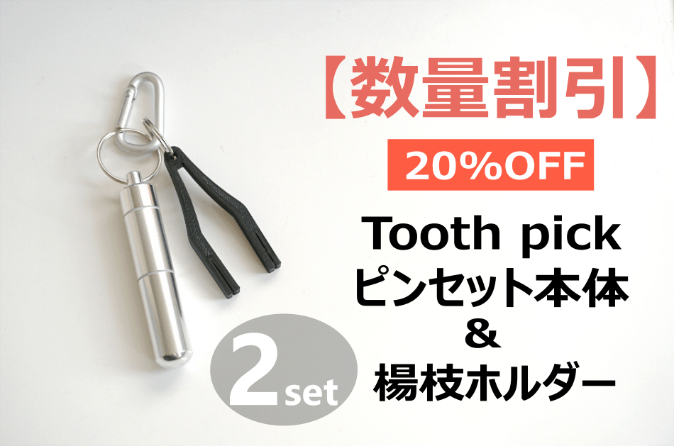 お買得 山喜産業 ステンレス釘 ストレート SUS304 #13×45mm 平頭 丸頭 より選択 fucoa.cl