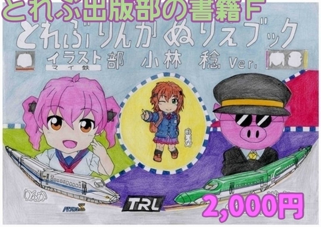 最後に Campfire キャンプファイヤー 最後に Campfire キャンプファイヤー