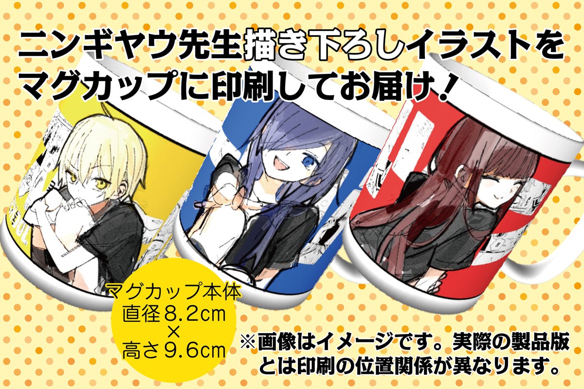 達成率300 突破 現在 抱き枕イラスト準備中 Campfire キャンプファイヤー 達成率300 突破 現在 抱き枕イラスト準備中 Campfire キャンプファイヤー