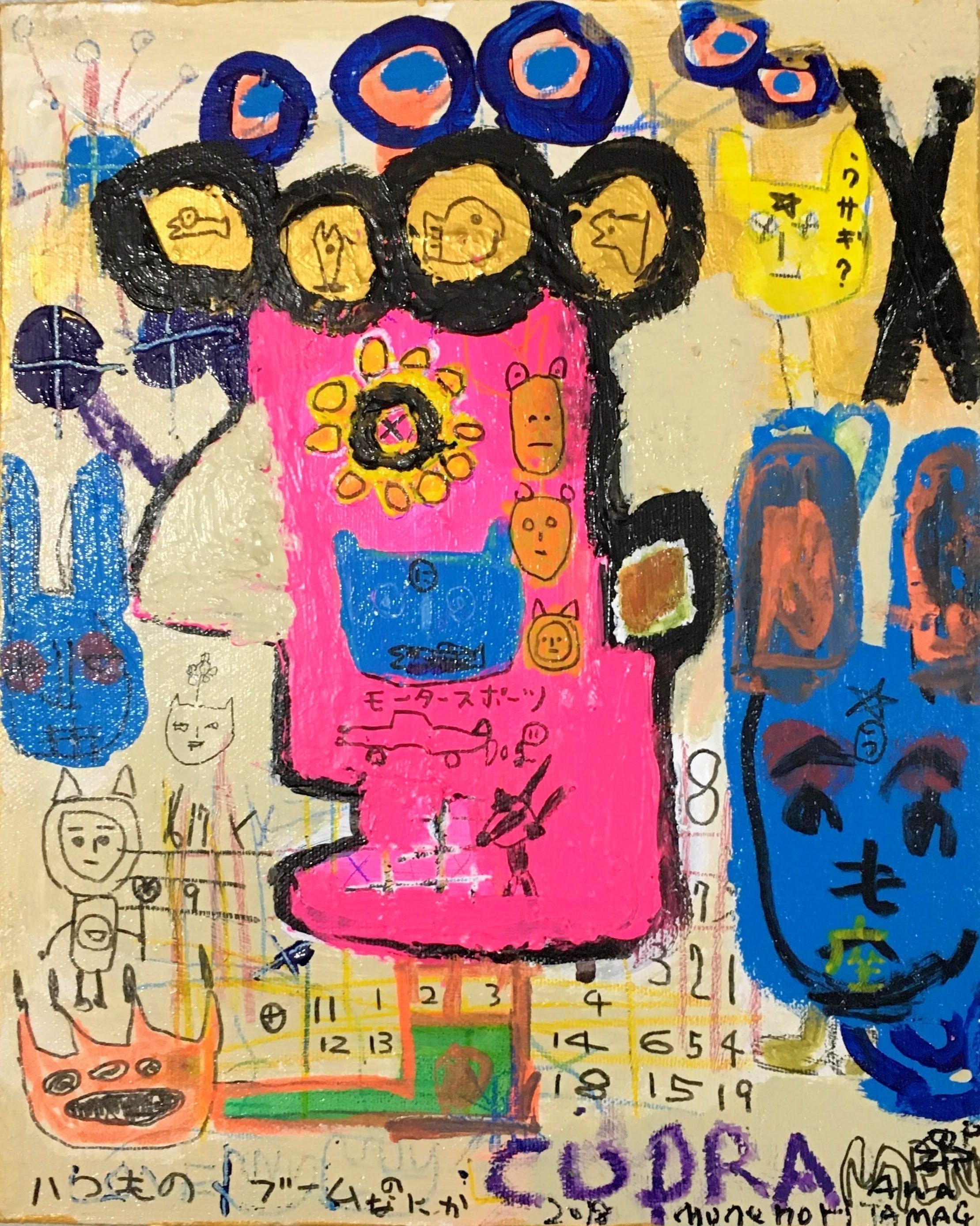 玉川宗則の台湾・日本・韓国・フランス芸術文化展とアートフェア参加ご