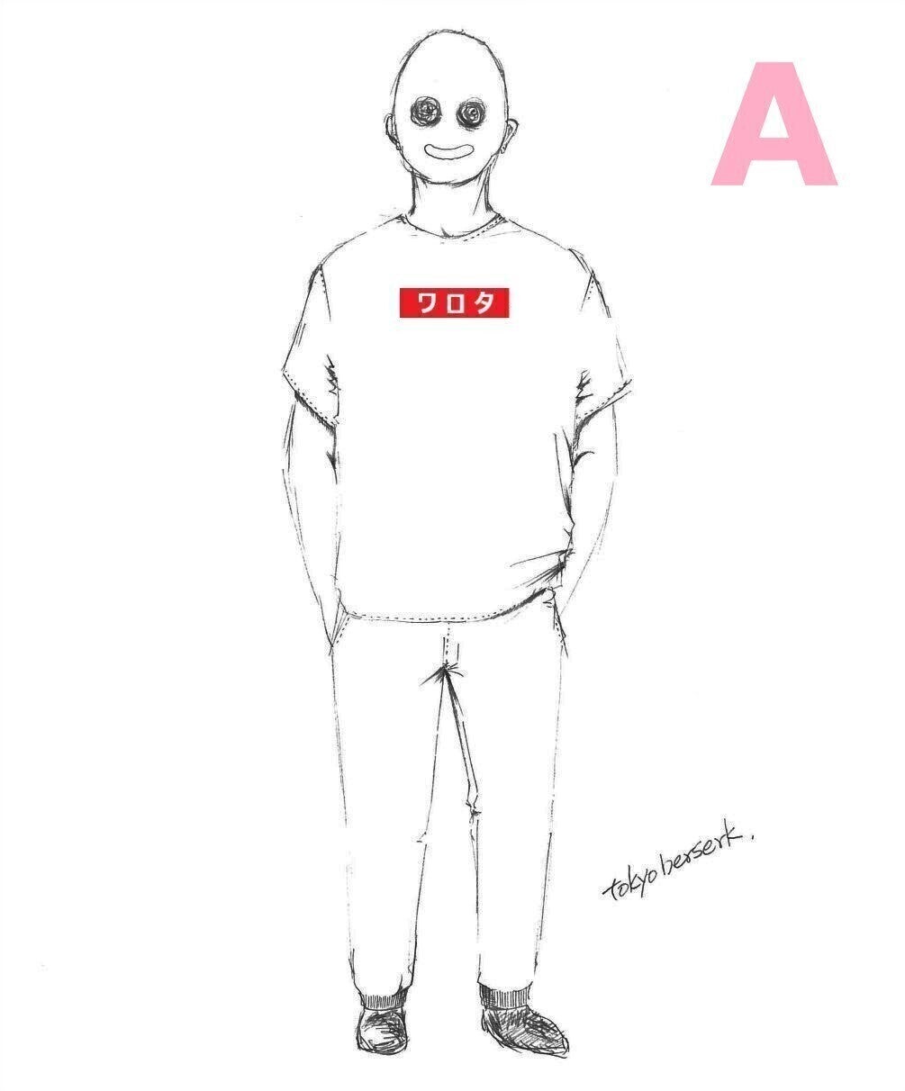 リターン画像