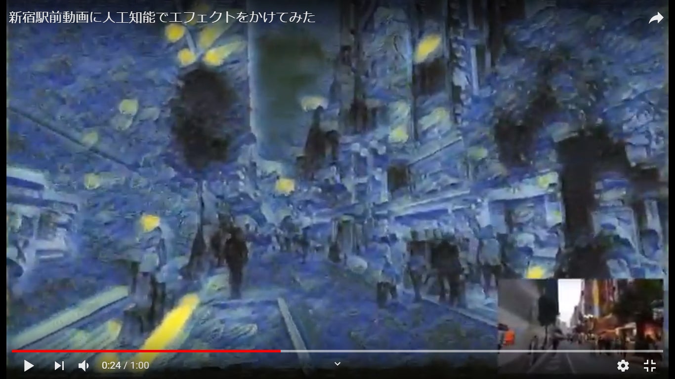リターン画像