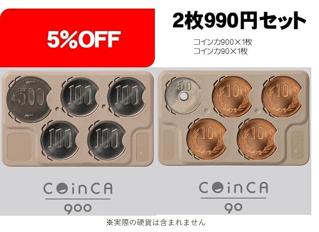 ◎訳あり◎新品未使用品◎コインカ◎ミニマリスト◎コインホルダー