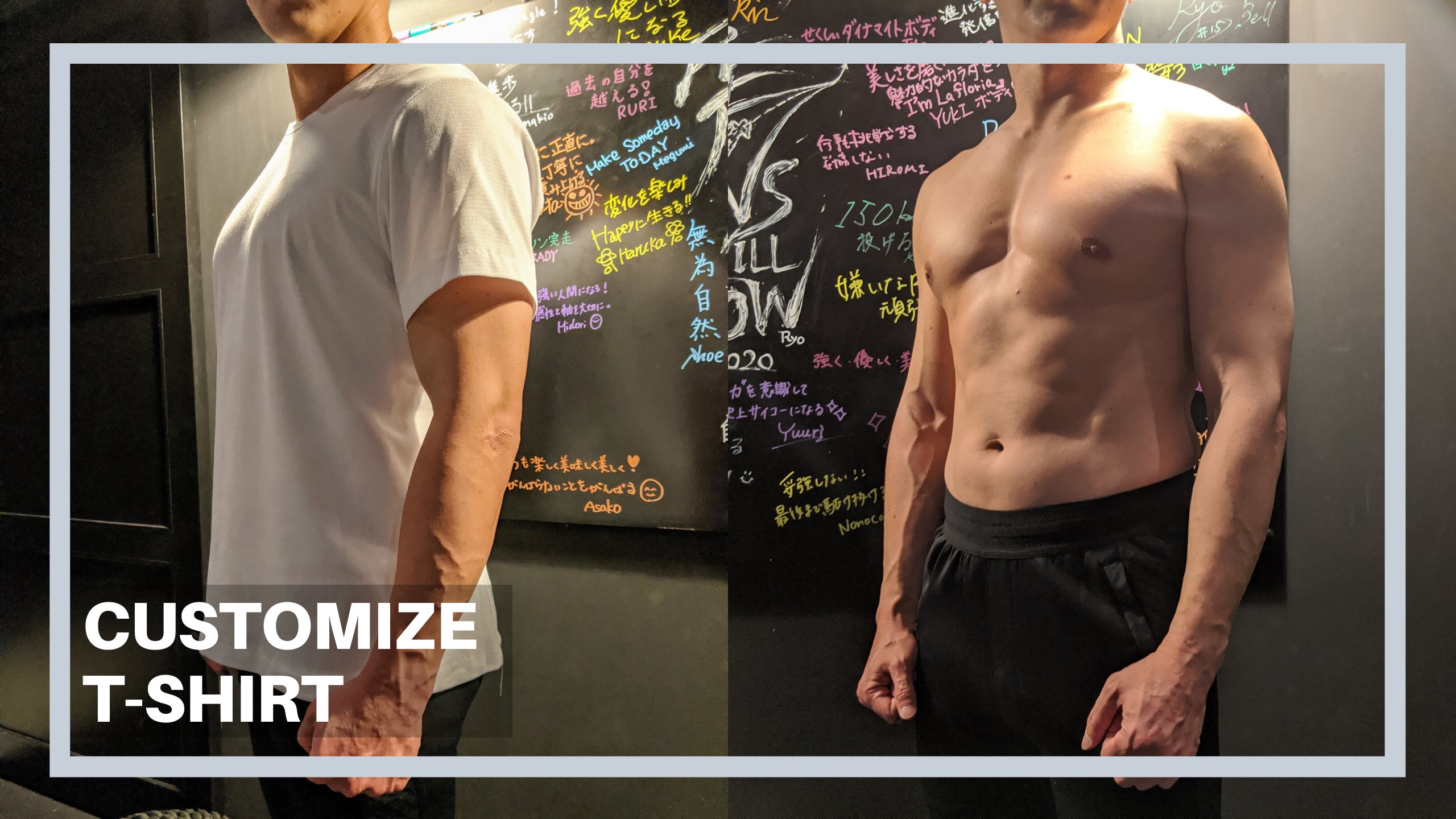 Gn Athlete Interview Campfire キャンプファイヤー