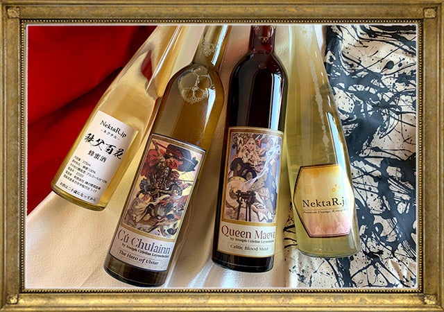 ケルト神話の英雄クーフーリンが愛したお酒「蜂蜜酒（ミード）」を造る