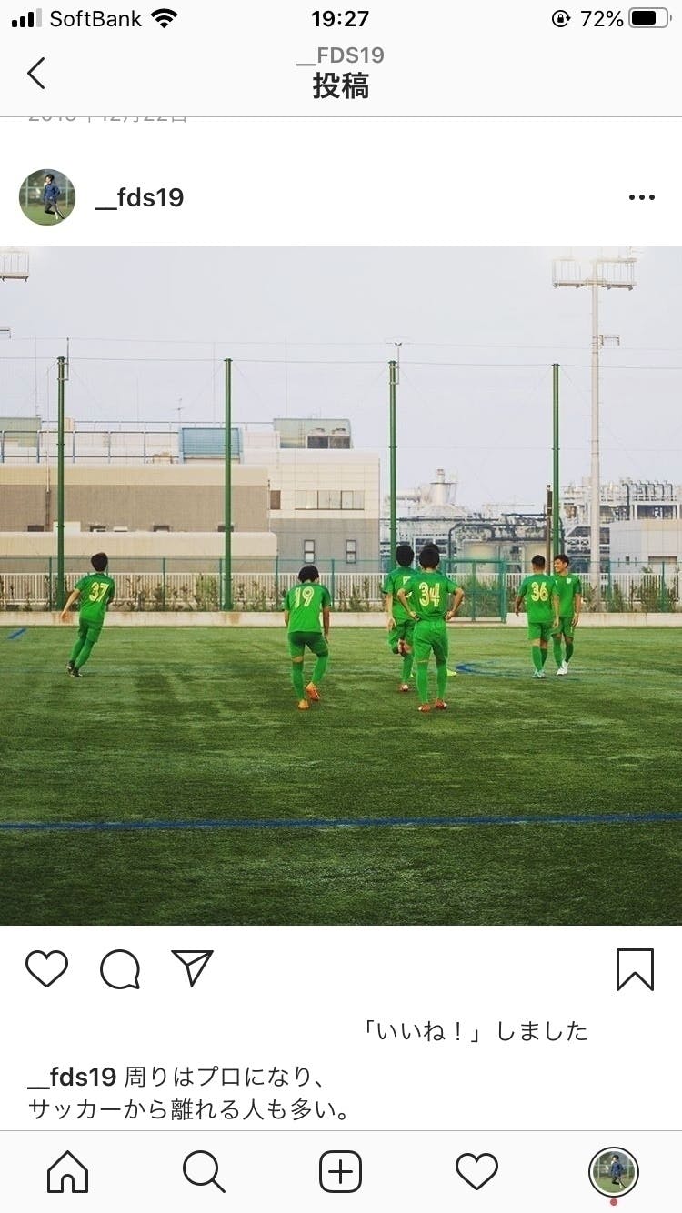 サッカー小僧 欧州の地でプロサッカー選手になる Campfire キャンプファイヤー サッカー小僧 欧州の地でプロサッカー選手になる Campfire キャンプファイヤー