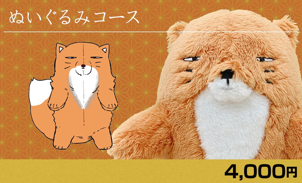 わがいほは 全巻 BOXサイン入り