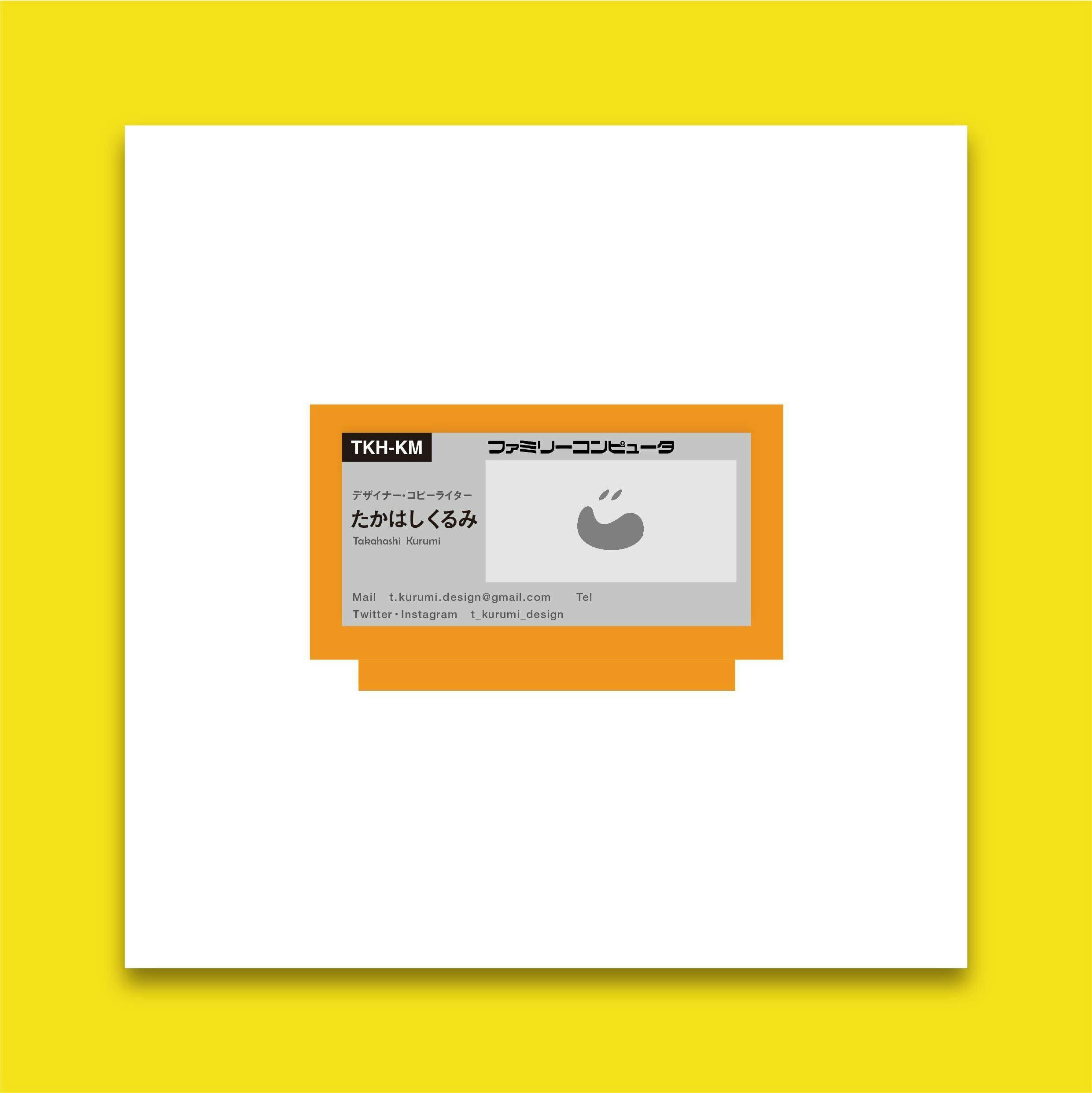 実務経験がほしい 成長したい1人の新卒デザイナーを育ててください Campfire キャンプファイヤー