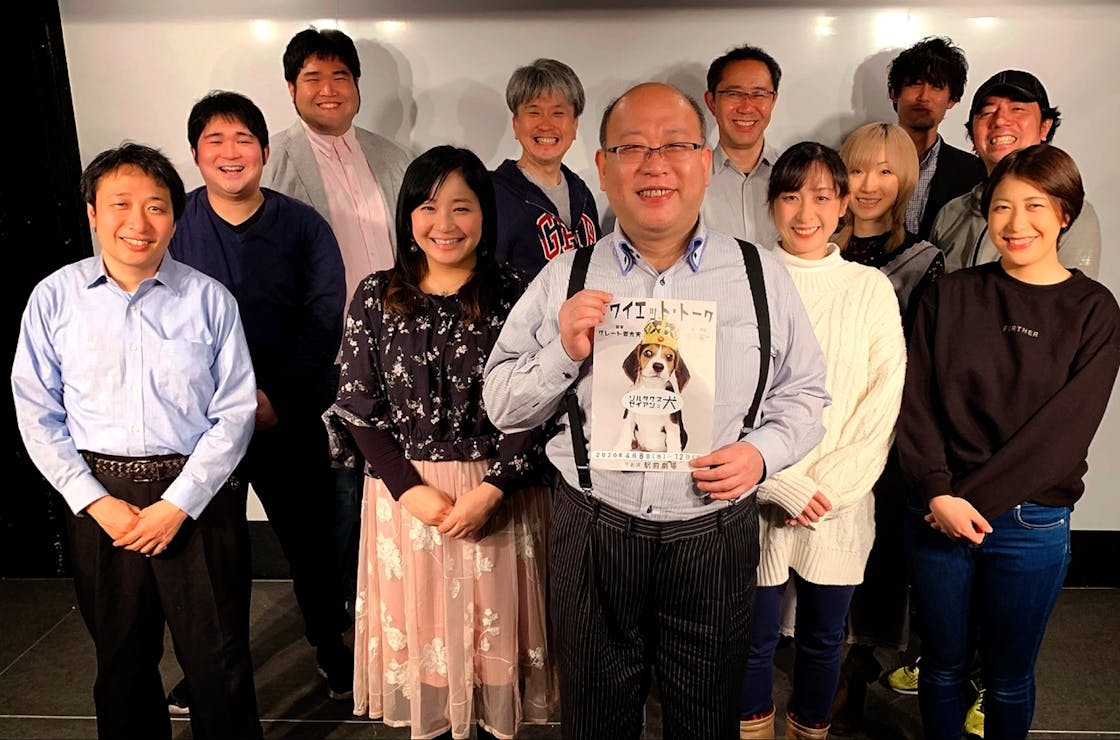 橋沢進一プロデュース「ゾルタクスゼイアンの犬」喜劇支援プロジェクト橋沢進一プロデュース「ゾルタクスゼイアンの犬」喜劇支援プロジェクト