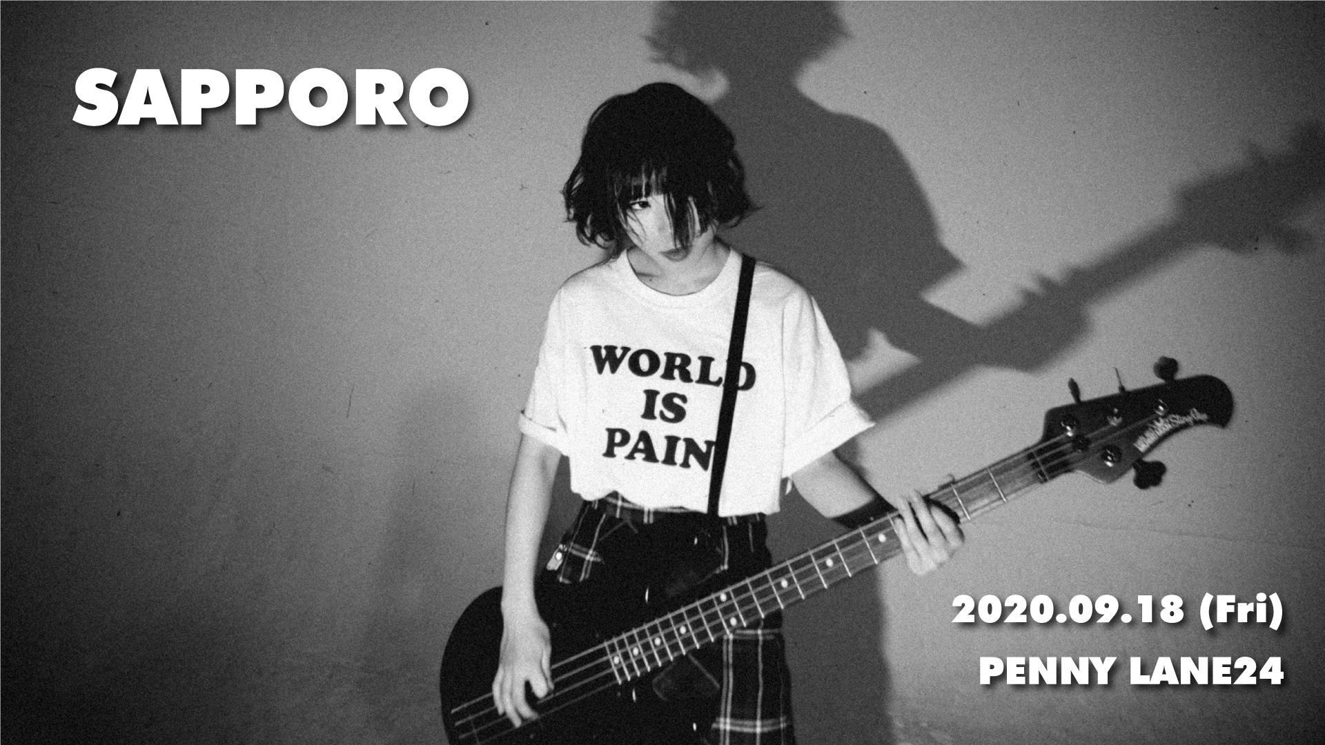 PEDRO】突如消えた全国ツアーを最高の記憶として残し金銭的にも無問題