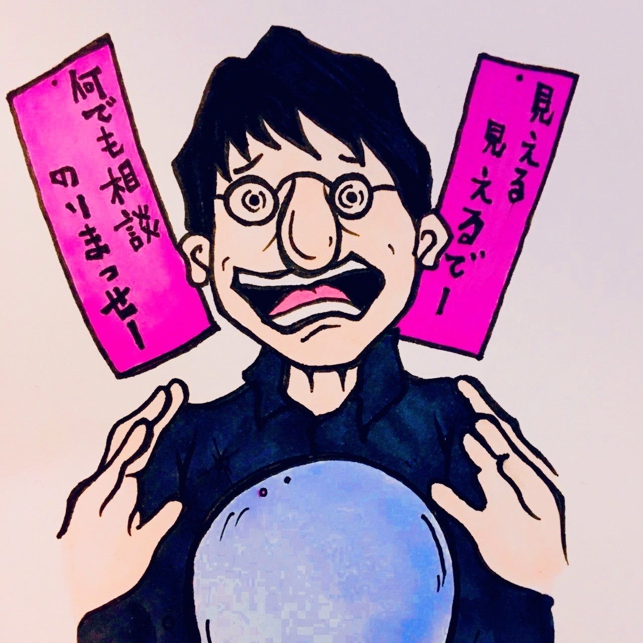 リターン画像