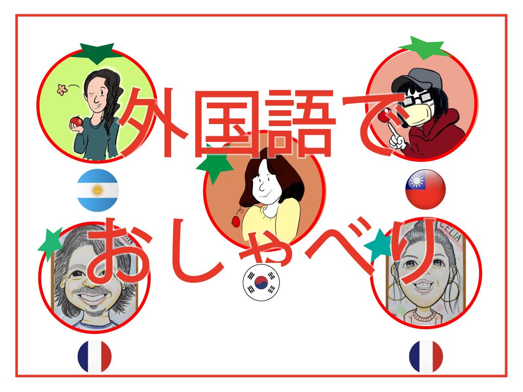 キャンセル率90 でもコロナに勝つ 京都老舗ゲストハウス新たな挑戦にご支援を Campfire キャンプファイヤー キャンセル率90 でもコロナに勝つ 京都老舗ゲストハウス新たな挑戦にご支援を Campfire キャンプファイヤー