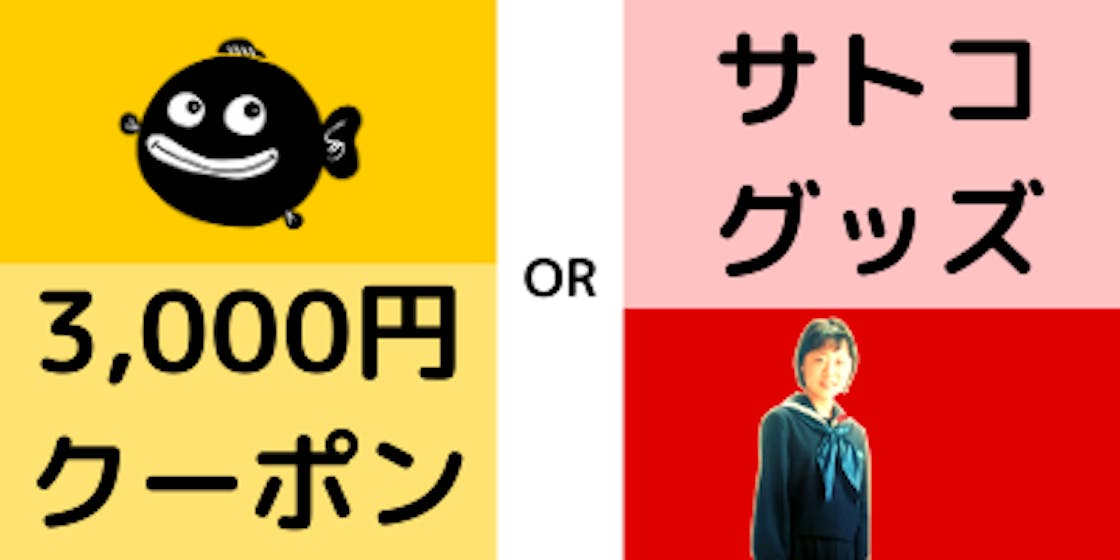 バー ナイトサロン 紫乃道 を存続させてススキノを盛り上げ続けていきたい の支援者一覧 Campfire キャンプファイヤー バー ナイトサロン 紫乃道 を存続させてススキノを盛り上げ続けていきたい の支援者一覧 Campfire キャンプファイヤー