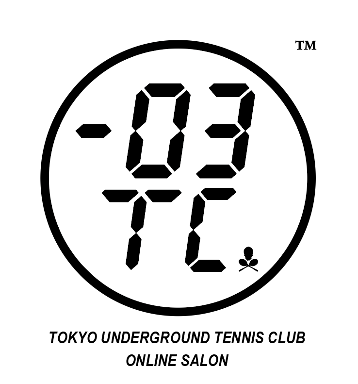 今の時代だからこそ オンライン オフラインでつながる テニスクラブ2 0 へ Campfireコミュニティ
