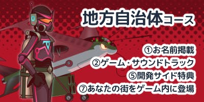 ハナビィ3 仮 をみんなと一緒に作りたい へのコメント Campfire キャンプファイヤー ハナビィ3 仮 をみんなと一緒に作りたい へのコメント Campfire キャンプファイヤー