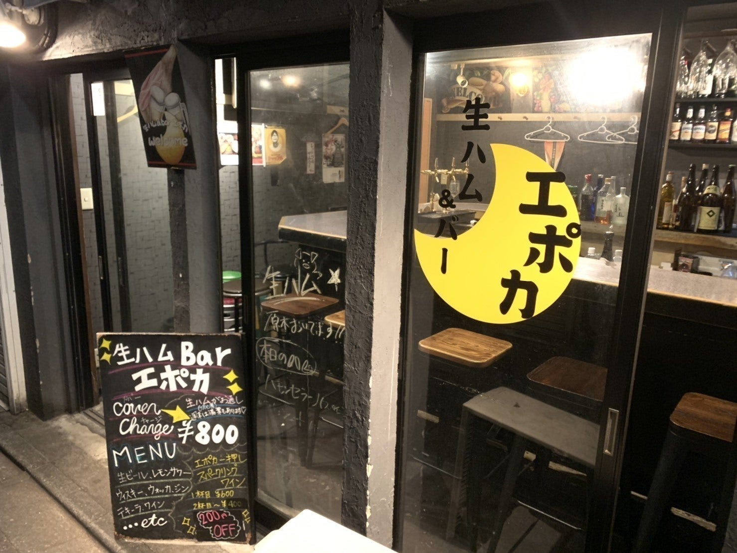 リターン画像