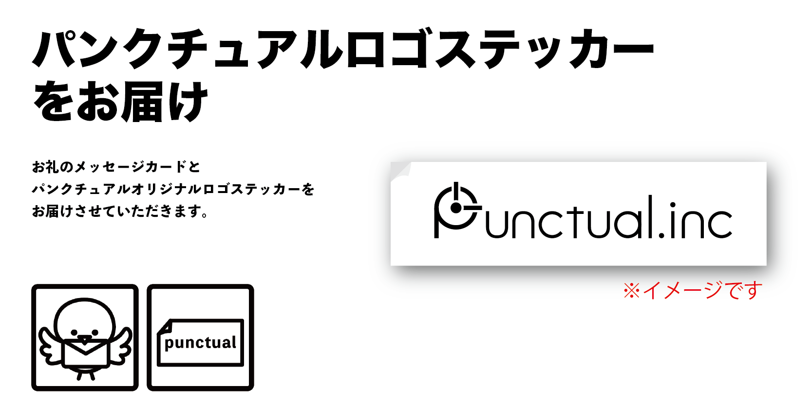 全国のご当地キャラさんやファンの皆様が集まれる新たなプチ観光スポットを作りたい Campfire キャンプファイヤー 全国のご当地キャラさんやファンの皆様が集まれる新たなプチ観光スポットを作りたい Campfire キャンプファイヤー