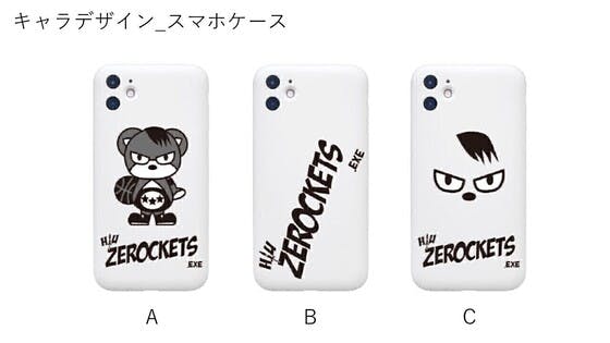 パーカー完売につき増産決定 Campfire キャンプファイヤー パーカー完売につき増産決定 Campfire キャンプファイヤー