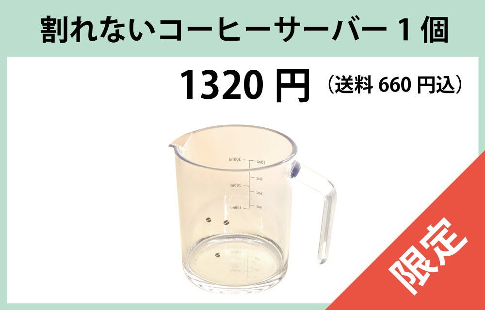製品が工場を出荷しました Campfire キャンプファイヤー 製品が工場を出荷しました Campfire キャンプファイヤー