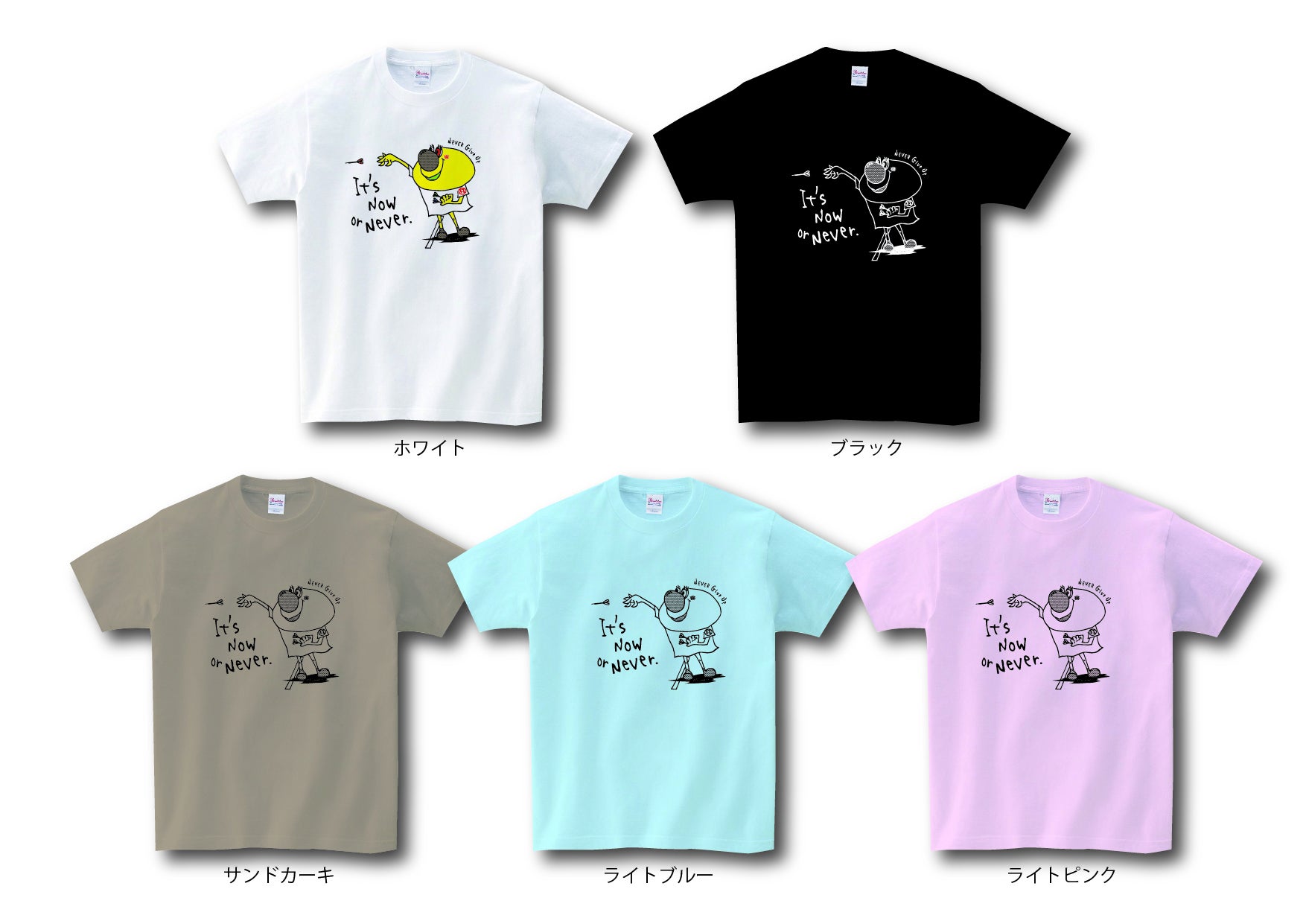 リターン画像