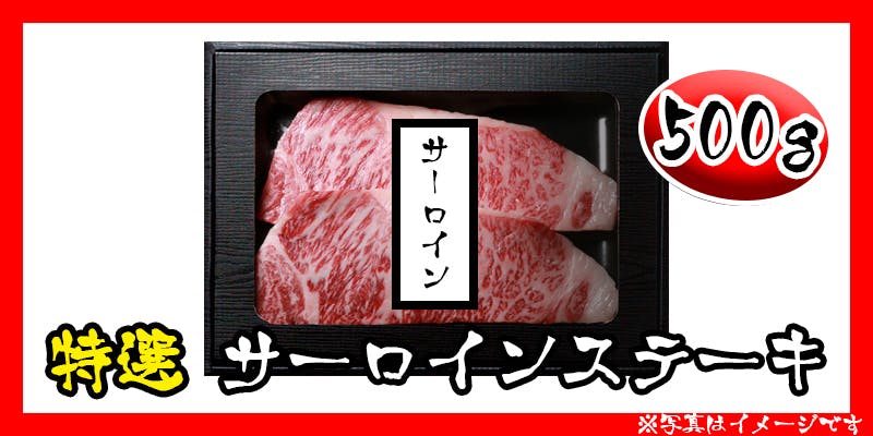 大切な方の笑顔を引き出す お肉のケーキ盛り を創り続けたい Campfire キャンプファイヤー 大切な方の笑顔を引き出す お肉のケーキ盛り を創り続けたい Campfire キャンプファイヤー
