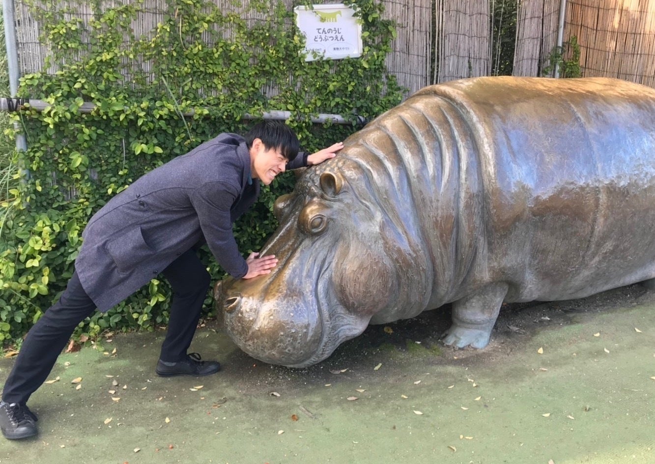 リターン画像