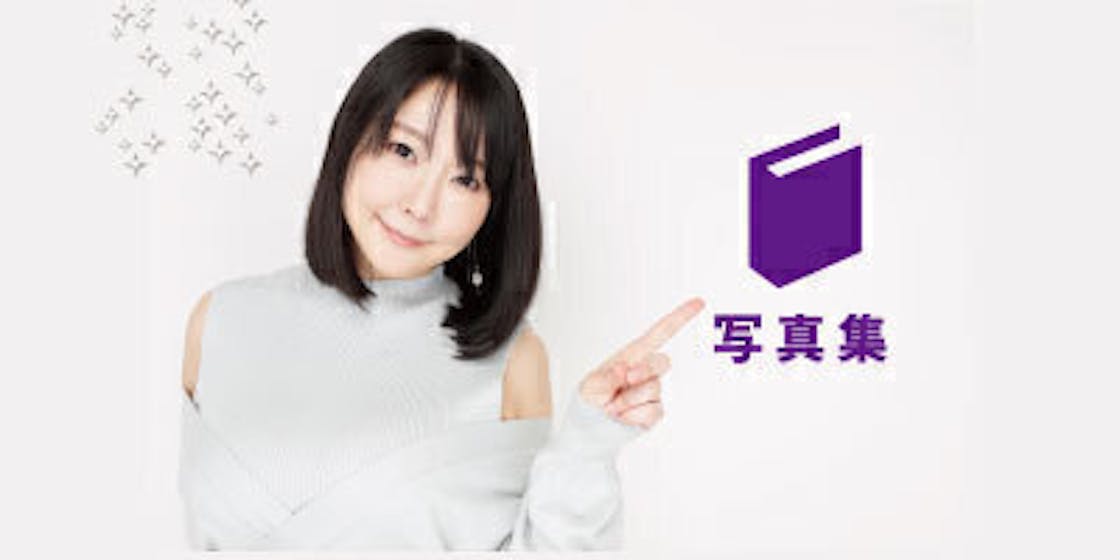 羽生 アリサ アリサ 羽生