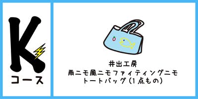井出卓也 ライブDVD クラウドファンディング限定 Takuya IDE】無観客ライブを実現させて初ライブDVDを作ろう
