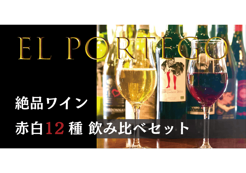 コロナショック 高円寺イタリアン2店舗に支援を へのコメント Campfire キャンプファイヤー コロナショック 高円寺イタリアン2店舗に支援を へのコメント Campfire キャンプファイヤー