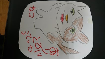 リターン画像