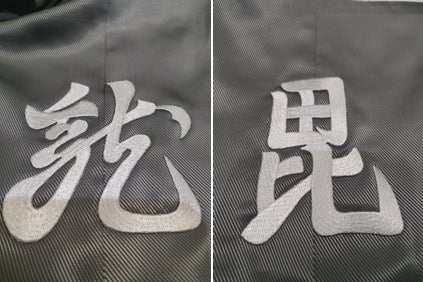リターン画像
