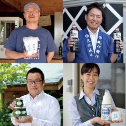 ケーキハウス トミタ 様よりご協賛品いただきました Campfire キャンプファイヤー