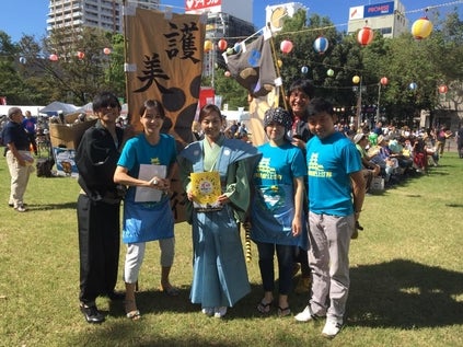 リターン画像