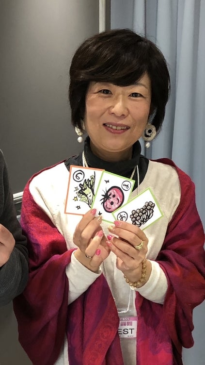 リターン画像