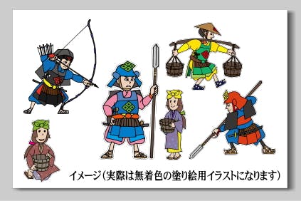 戦国武将宍道氏の居城・金山要害山をもっと知って、もっと登って - CAMPFIRE (キャンプファイヤー)