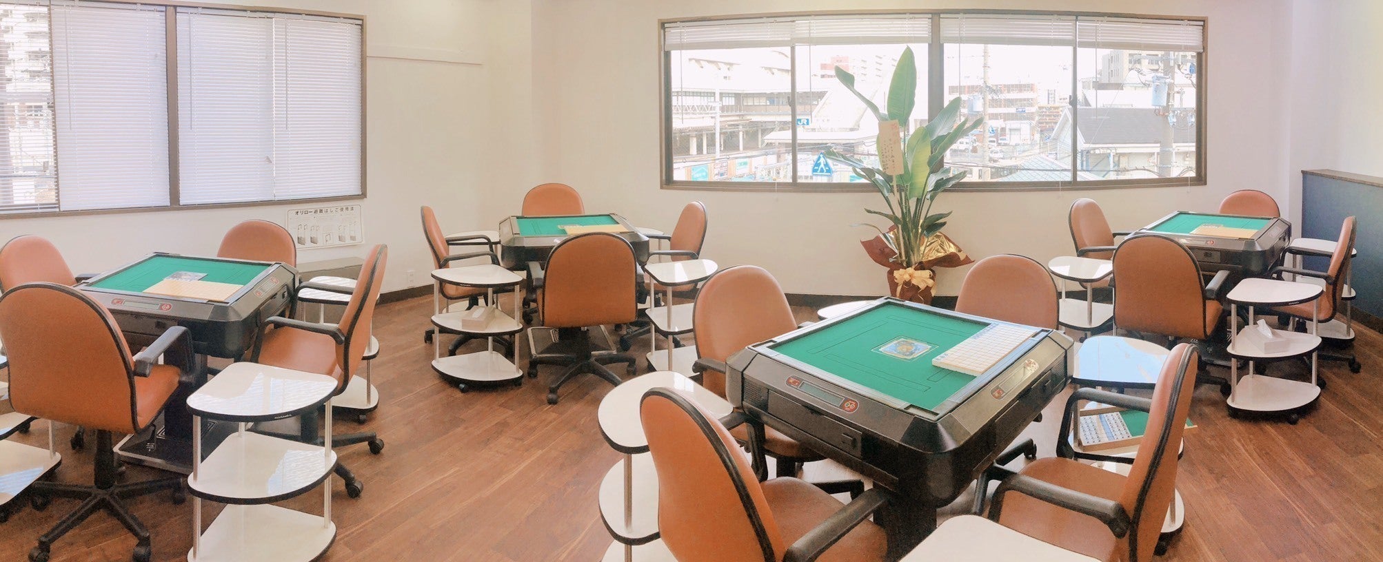 カルチャーマージャン教室を続けたい の支援者一覧 Campfire キャンプファイヤー カルチャーマージャン教室を続けたい の支援者一覧 Campfire キャンプファイヤー