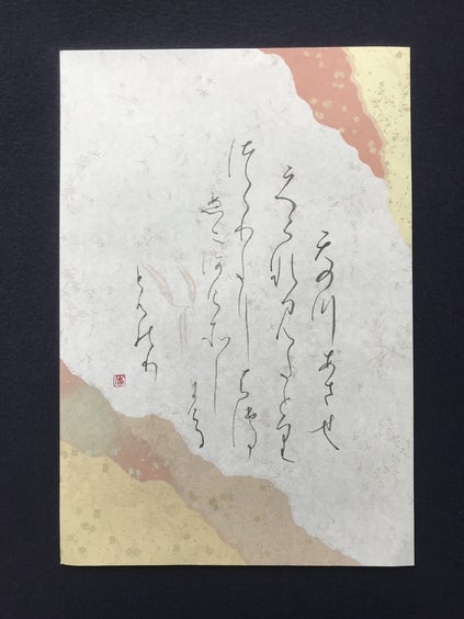 リターン画像