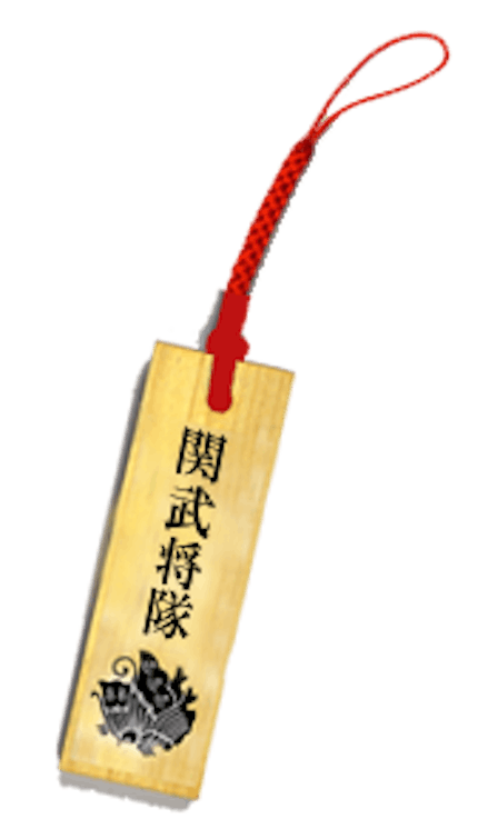 10 14 土岐高山城戦国合戦まつり Campfire キャンプファイヤー