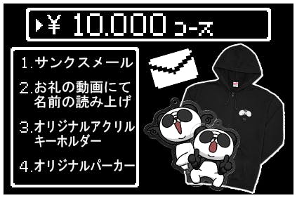 似顔絵風ちびキャラ描いてみた Campfire キャンプファイヤー 似顔絵風ちびキャラ描いてみた Campfire キャンプファイヤー