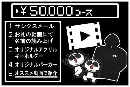 似顔絵風ちびキャラ描いてみた Campfire キャンプファイヤー 似顔絵風ちびキャラ描いてみた Campfire キャンプファイヤー