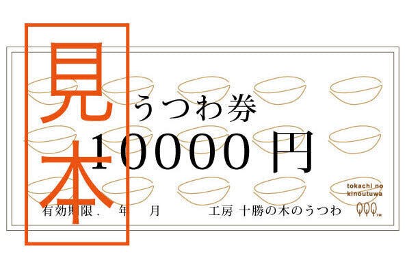 クラウドファウンディングあと二日になりました Campfire キャンプファイヤー