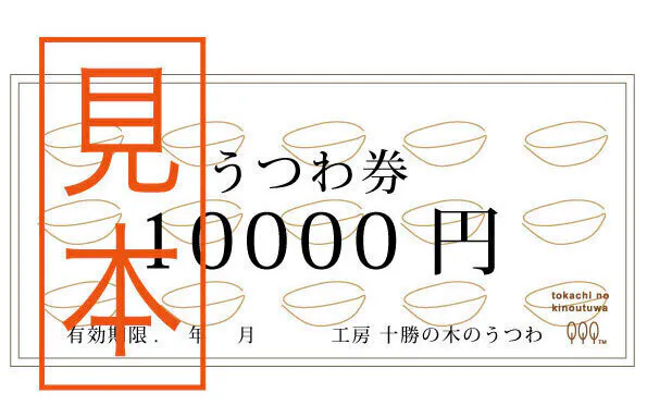 クラウドファウンディングあと二日になりました Campfire キャンプファイヤー クラウドファウンディングあと二日になりました Campfire キャンプファイヤー