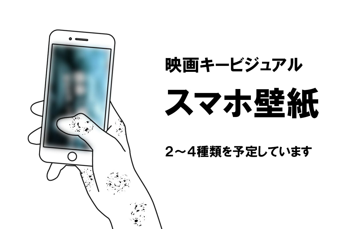 Report 03 水泳部のプール撮影 Campfire キャンプファイヤー Report 03 水泳部のプール撮影 Campfire キャンプファイヤー