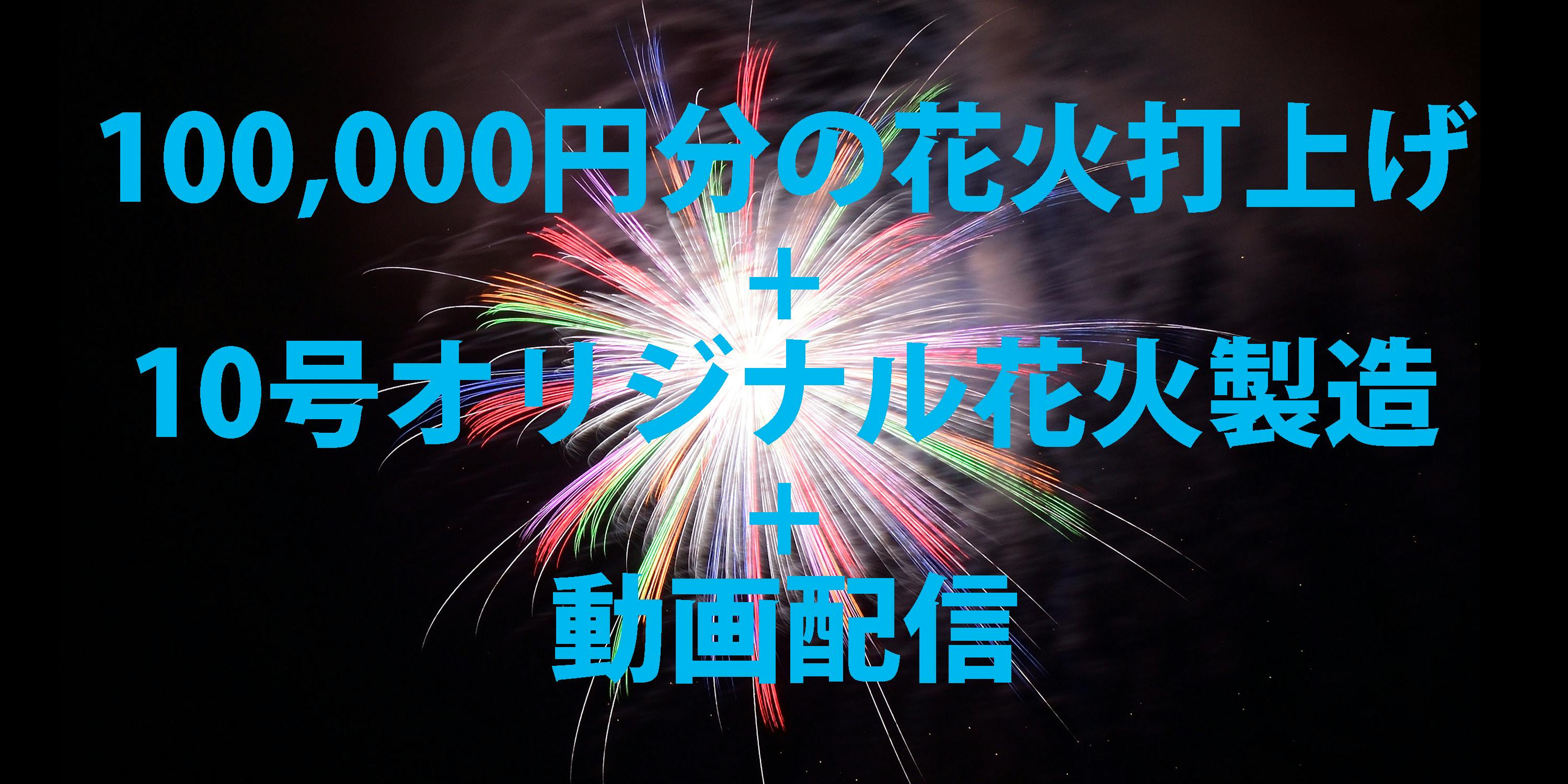 奈月花火♡オーダー休止中♡様の専用ページ - 通販 - guianegro.com.br