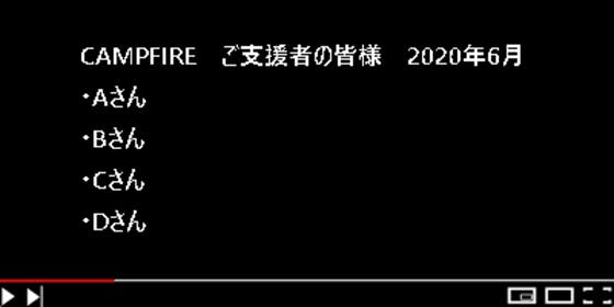 伝説 極み 都市 の