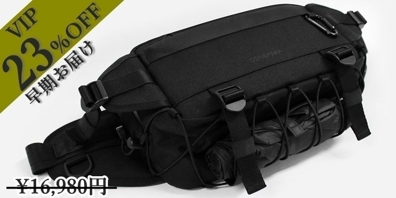 8の防犯機能と11の収納力】最強 防刃ボディバッグ「CONSPARA™ T1