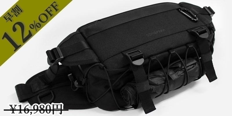 8の防犯機能と11の収納力】最強 防刃ボディバッグ「CONSPARA™ T1