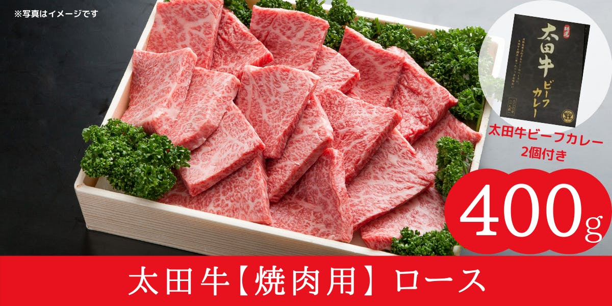 神戸ビーフ大型ポスター縦約65センチ横約55センチでパウチ済み 神戸ビーフ大型ポスター縦約65センチ横約55センチでパウチ済み