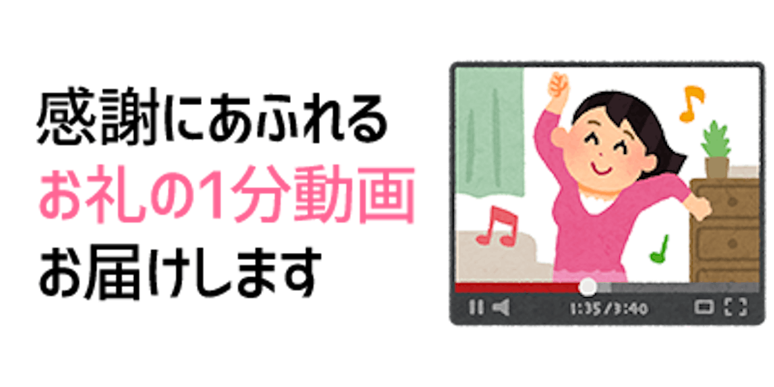 5年間のアイドル活動に感謝 森ふうか オリジナル曲 衣装をファンの皆と作りたい Campfire キャンプファイヤー